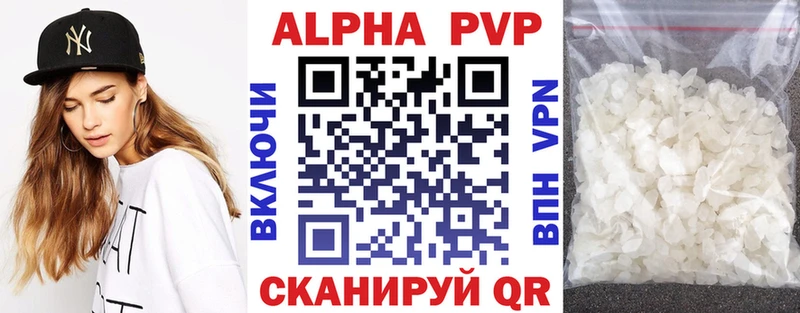 Магазины продажи наркотиков Белинский Каннабис MDMA ГАШ Мефедрон