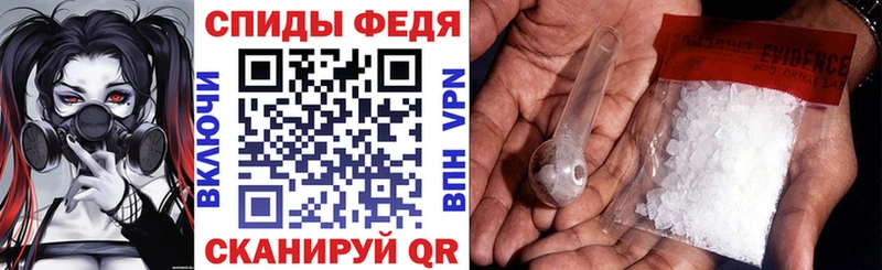 где найти наркотики Белинский Amphetamine 97%