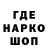 Кетамин VHQ Askar Junusov