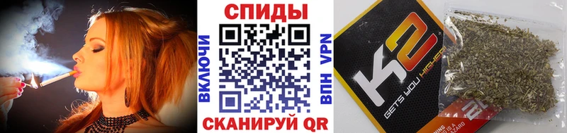 Бутират бутандиол  Белинский 