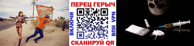 Героин афганец  Белинский 