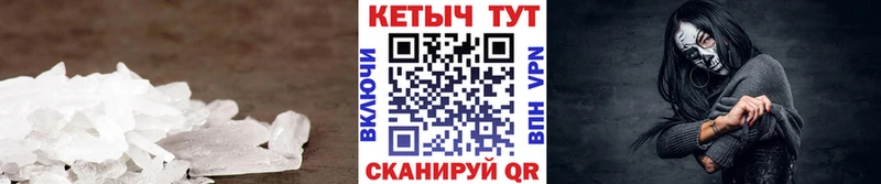 Кетамин ketamine  где купить   KRAKEN ССЫЛКА  Белинский 