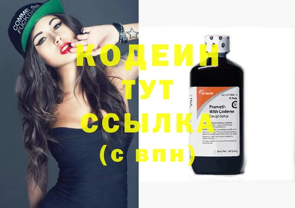 тгк Баксан