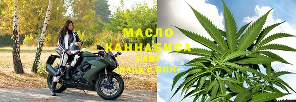 наркотики Балахна
