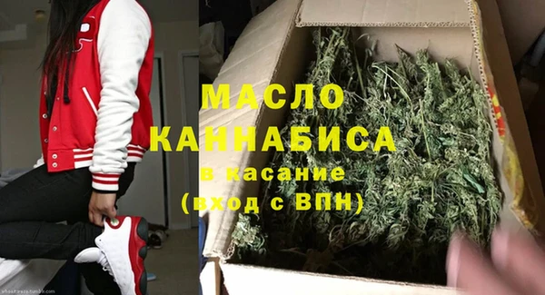 тгк Баксан