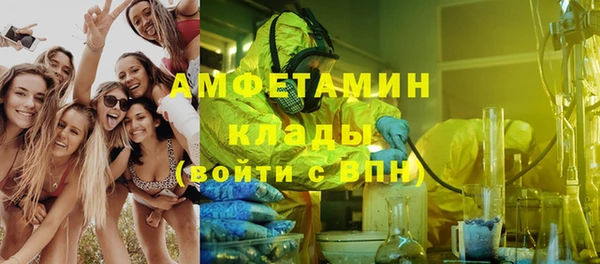 каннабис Балабаново