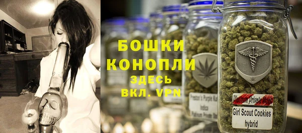каннабис Балабаново