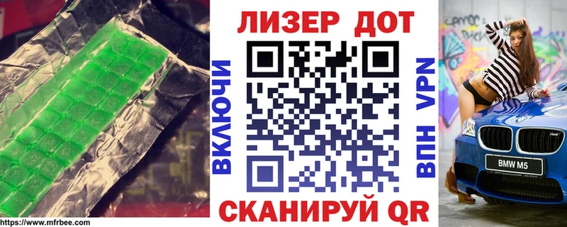 наркотики Белинский ОМГ ОМГ сайт ЛСД экстази кислота