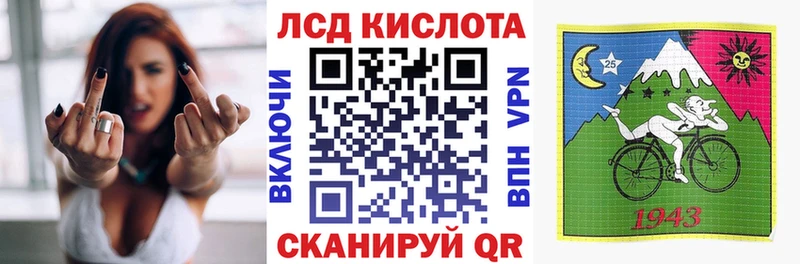 закладки  Белинский  Наркотические марки 1500мкг 